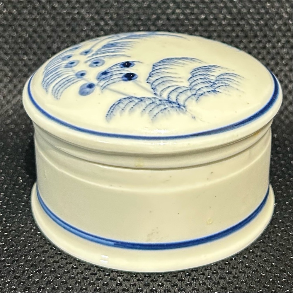 Vintage Kaiser Porcelain Blue White Jar With Lid